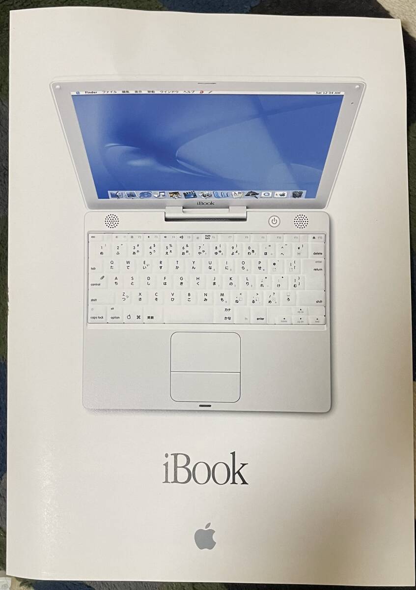 iBOOK カタログ