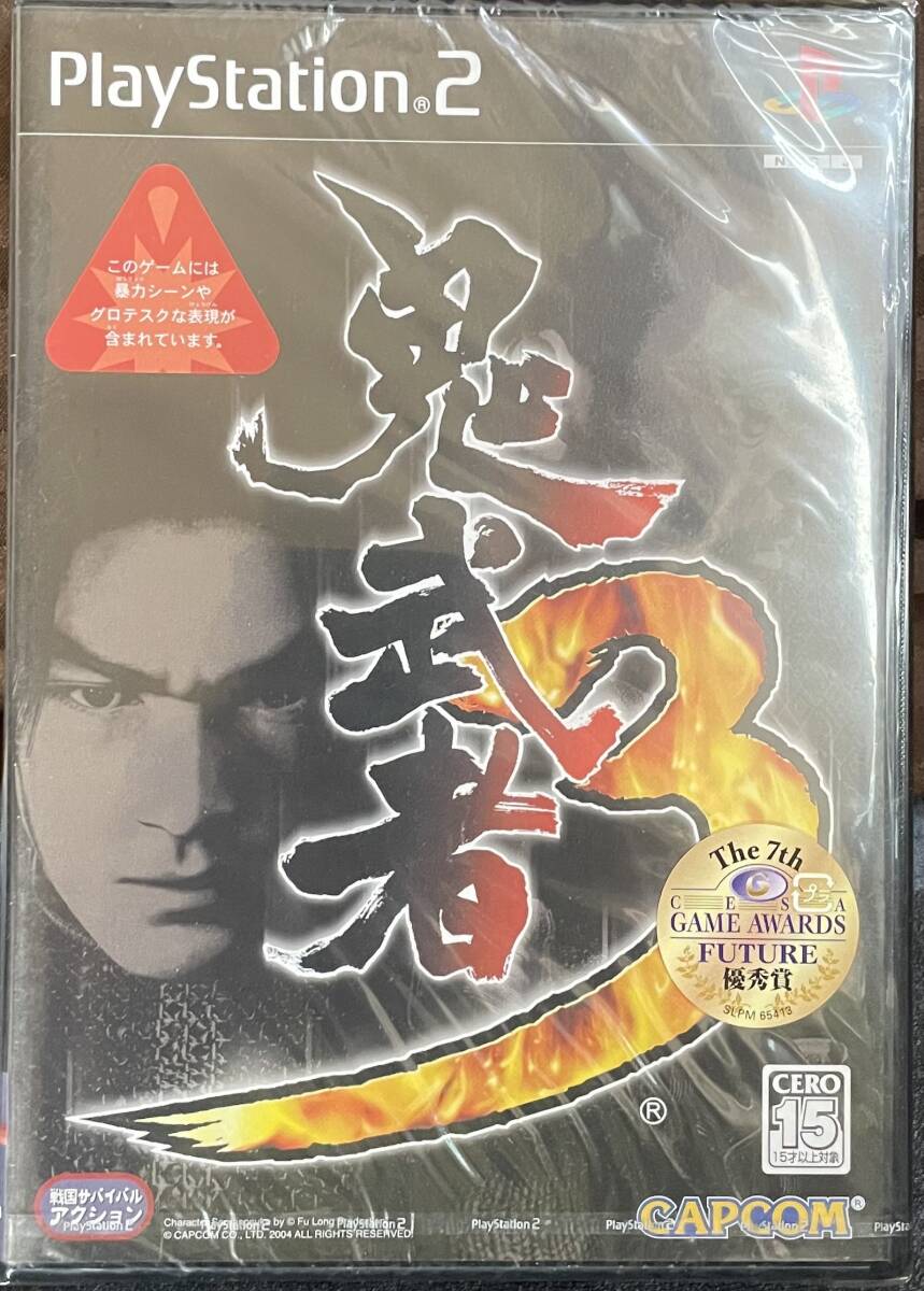 【未開封】PS2 鬼武者3