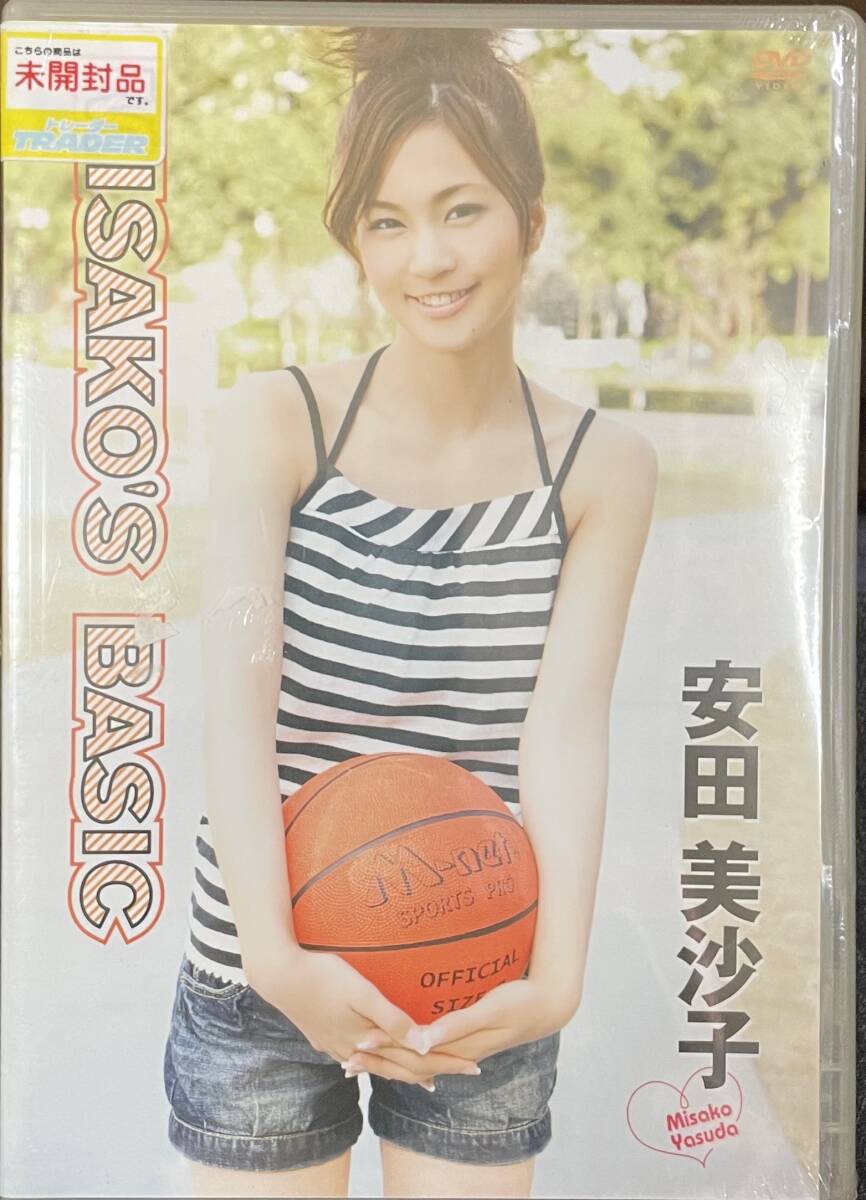 【未開封】安田美沙子 DVD【MISAKO's BASIC】