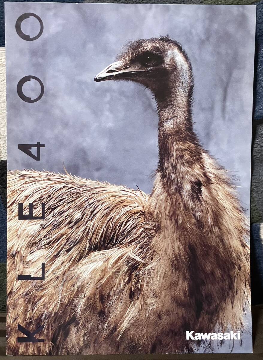 Kawasaki KLE400　カタログ