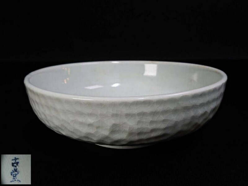 ■朝鮮白磁皿 古堂 白磁 皿 鉢 器 径約19cm 高約6.4cm 重約662g