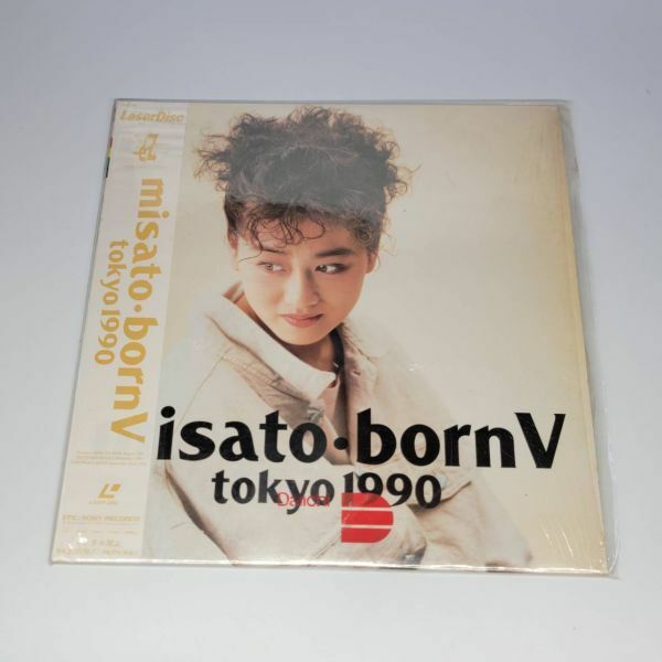 ●渡辺美里●misato born V● LD レーザーディスク 音楽 ミュージック 訳あり品 CD・DVDシリーズ KBT-007