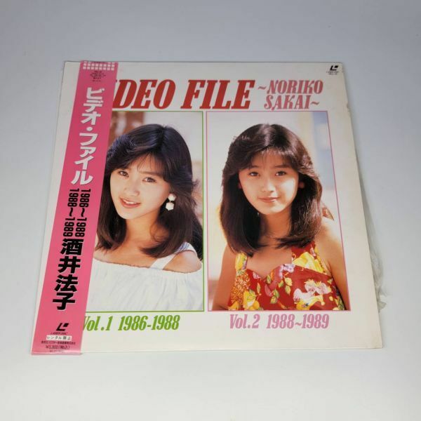 ●酒井法子●VIDEO FILE● LD レーザーディスク 音楽 ミュージック 訳あり品 CD・DVDシリーズ KBT-007