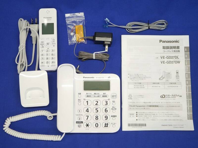 Panasonic VE-GD27DL-W コードレス電話機（子機1台付き） ホワイト パナソニック 電話機 コードレス 展示品 VE-GD27-W