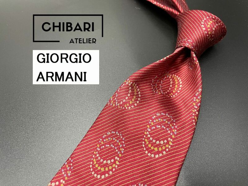 【超美品】GIORGIO ARMANI　アルマーニ　ドット柄　ネクタイ　3本以上送料無料　ブラウン系　0504043