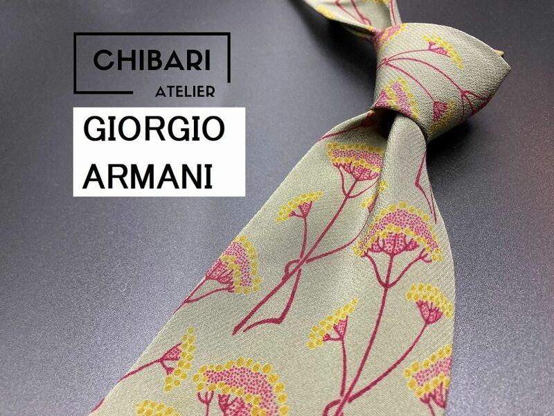 【美品】GIORGIO ARMANI　アルマーニ　花柄　ネクタイ　3本以上送料無料　グレイ系　0505017