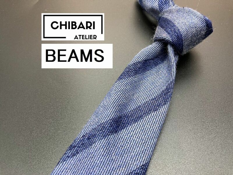 【美品】BEAMS　ビームス　レジメンタル柄　ネクタイ　3本以上送料無料　ブルー系　0505207