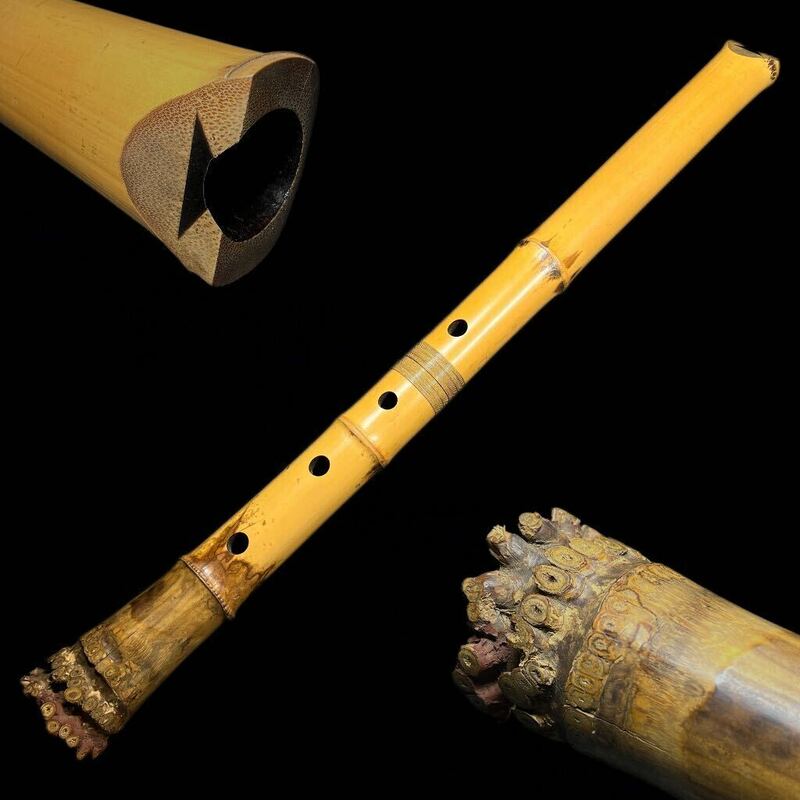 尺八　時代　和楽器　竹製　中継ぎ　木管楽器　伝統楽器　全長55cm