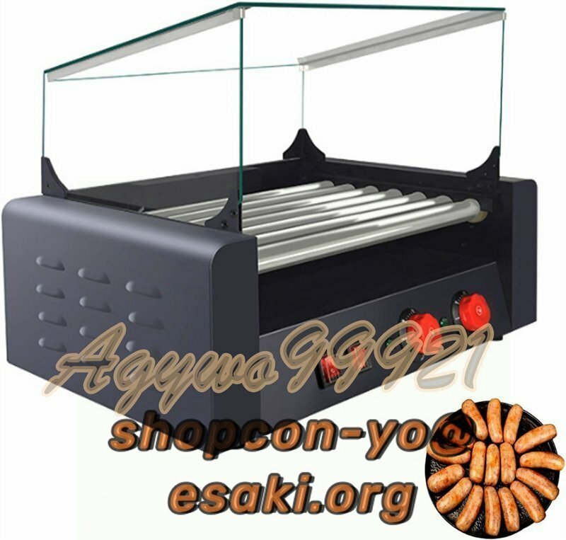 ソーセージ焙煎機 ロースト ソーセージマシン ホットドッグマシン 電気ワッフルソーセージ 7棒 ステンレスローラー 回転式トースタ110v