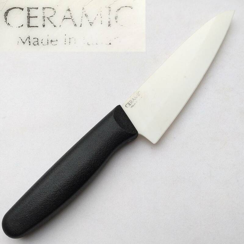 万能包丁 CERAMIC Made In Japan 刃長約140㎜ 両刃 三徳包丁 セラミック包丁 調理器具 刃物 日本製　【2482】