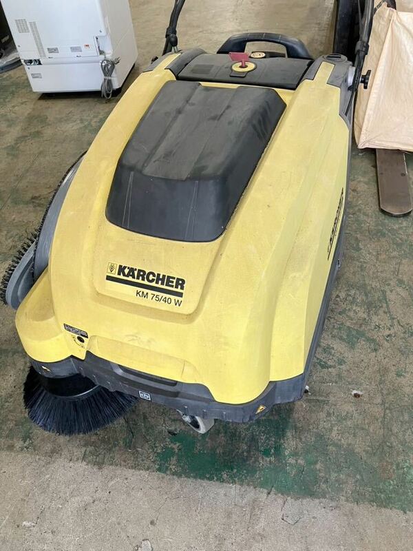 中古☆大型商品☆ケルヒャー　KARCHER 自走式スイーパー KM 75/40 W　自走式スイーパー　掃除機　バッテリー式 掃除 清掃 床 倉庫 施設