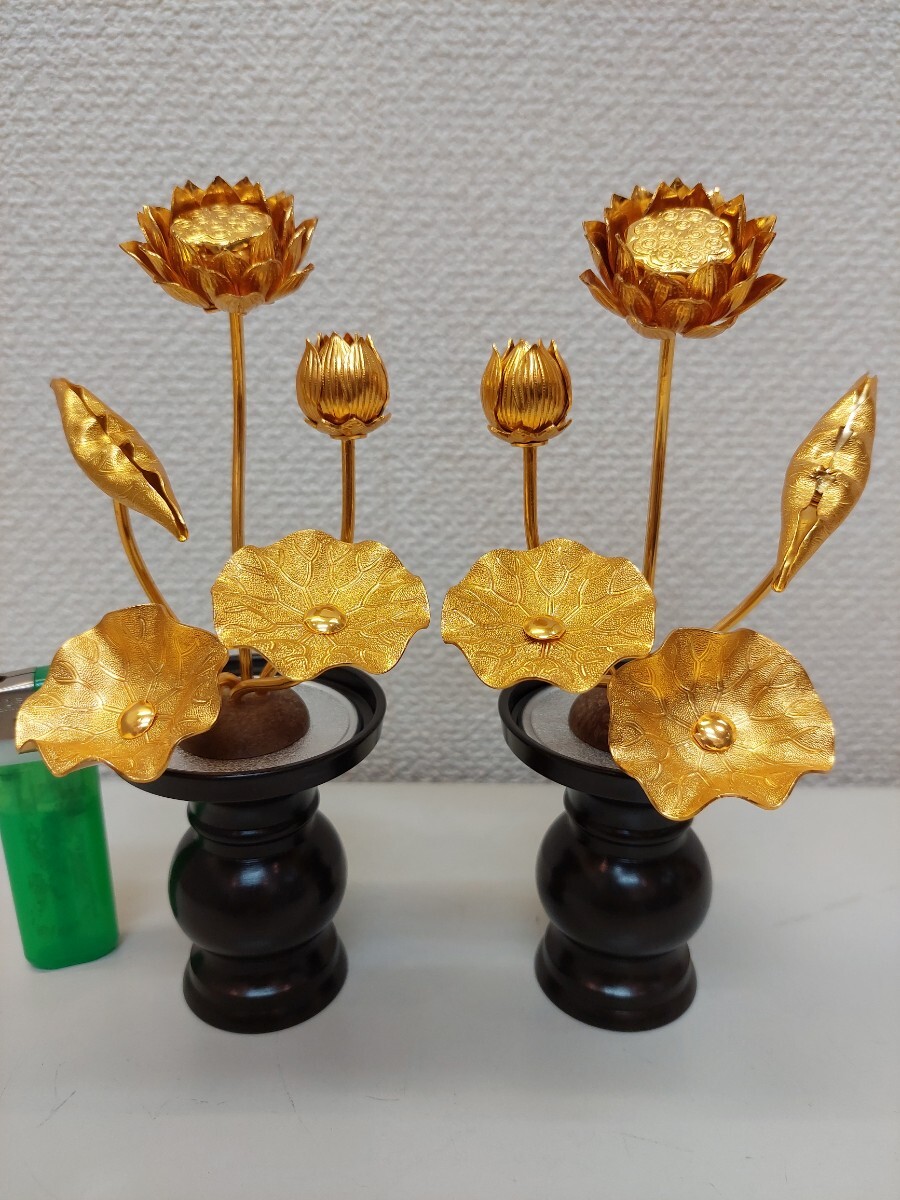 小さな　常花　金色　総丈１９センチ　三寸五分５本立　アルミ製　真鍮花立二寸五分　一対　在庫整理　アウトレット　仏壇　お内仏　位牌堂