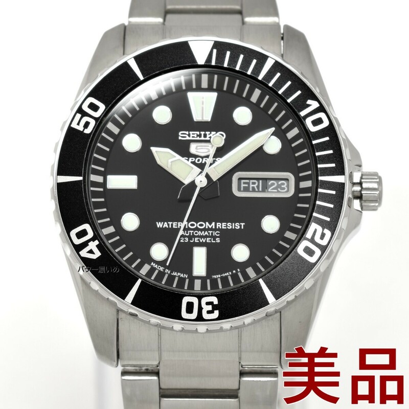 セイコー5 SEIKO メンズ 腕時計 自動巻き SNZF17J1 ダイバーズ系 海外モデル 日本製 黒文字盤 ブラック セイコーファイブ 中古品 箱なし