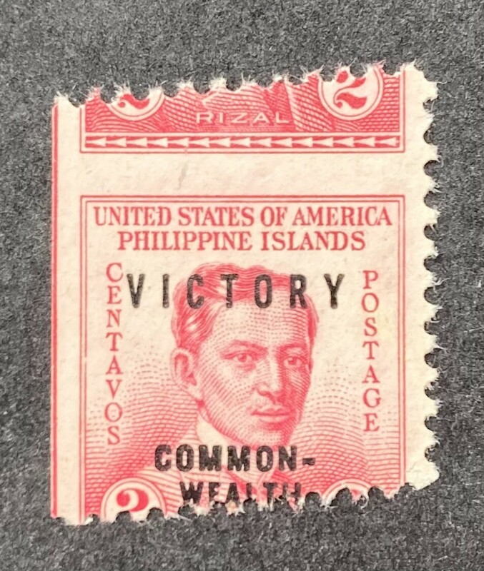 【アメリカ領 フィリピン】1945年発行 VICTORY加刷切手2c 目打ズレエラー 未使用/糊落ち