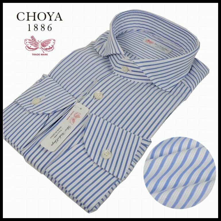 新品 即決 定価14,300円 CHOYA チョーヤ 42-84(L) ストライプ ホリゾンタル カッタウェイ 長袖ドレスシャツ 綿100% 日本製 メンズ【3221】