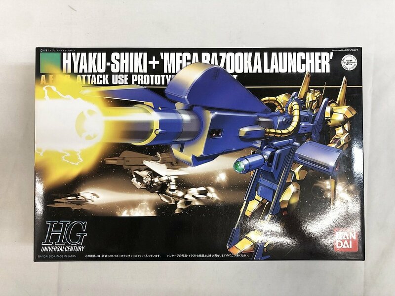 【未開封】HGUC 1/144 MSN-00100 百式 + メガバズーカランチャー (機動戦士Zガンダム)