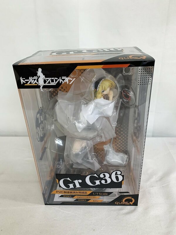 【美品】Gr G36 1/7 PVC製塗装済み完成品 ドールズフロントライン