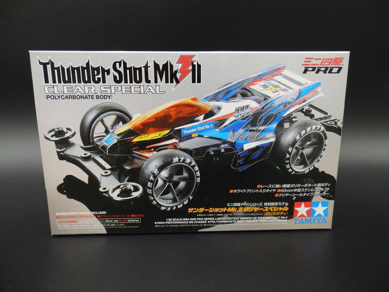 TAMIYA　サンダーショットMk.Ⅱ　クリヤースペシャル　（ポリカボディ）特別限定モデル　未使用品