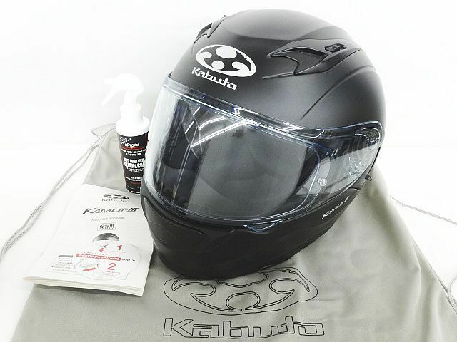 美品 OGK Kabuto カブト KAMUI3 カムイ3 フルフェイス ヘルメット 黒 マットブラック XS 54-55cm 保存袋 22年製 ★2766