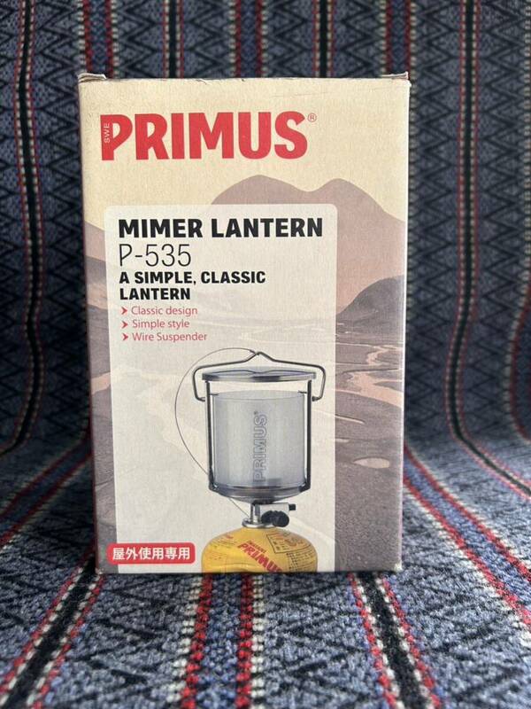 PRIMUS プリムス ガスランタン P-535 MIMER LANTERN マイマーランタン　未使用