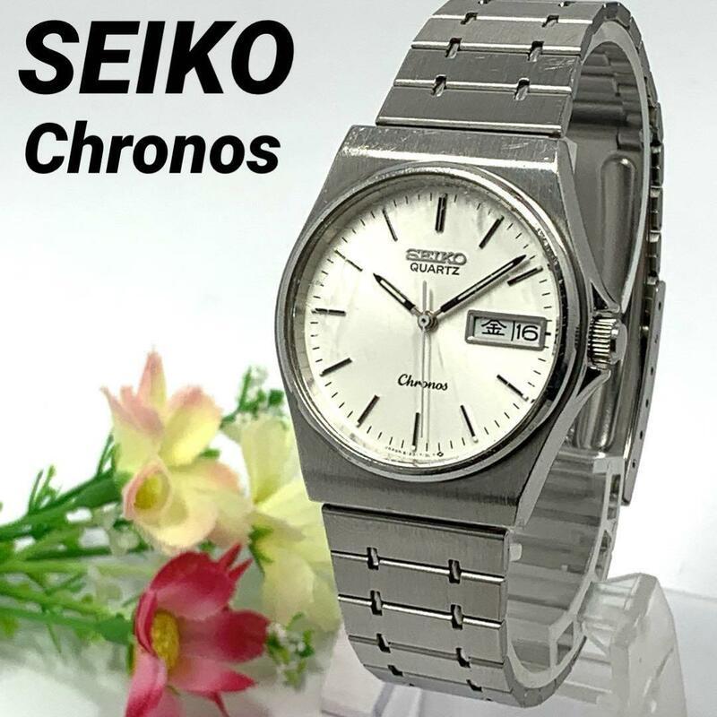 244 SEIKO Chronos セイコー クロノス メンズ 腕時計 デイト カレンダー 新品電池交換済 クオーツ式 希少 ビンテージ レトロ アンティーク