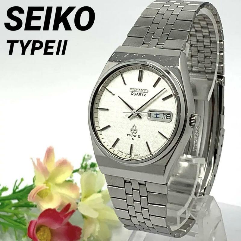 245 SEIKO TYPEⅡ メンズ 腕時計 デイデイト カレンダー 諏訪マーク 新品電池交換済 クオーツ式 人気 希少 ビンテージ レトロ アンティーク