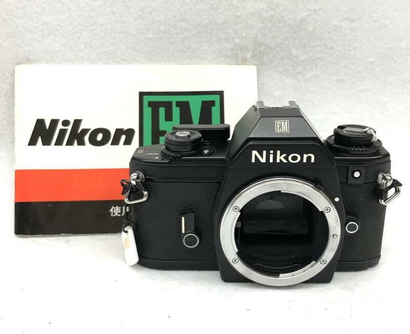 Nikon / EM / ニコン / 一眼レフ / フィルムカメラ / ボディ / シャッター〇 / アクセサリー・説明書付き / 現状品