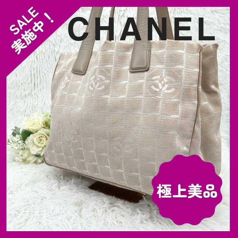 【大人気】CHANEL シャネル ニュートラベルライン MM ココマーク　ラメ トートバッグ