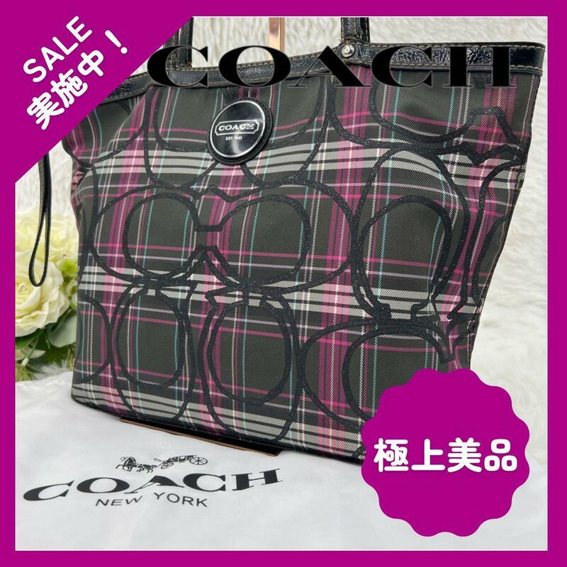 【美品】COACH コーチ シグネチャー タータンチェック トートバッグ