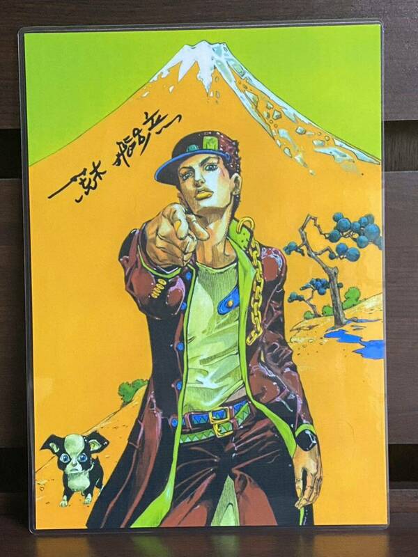 ジョジョ　JOJO ラミネート　ハンドメイド品　A４