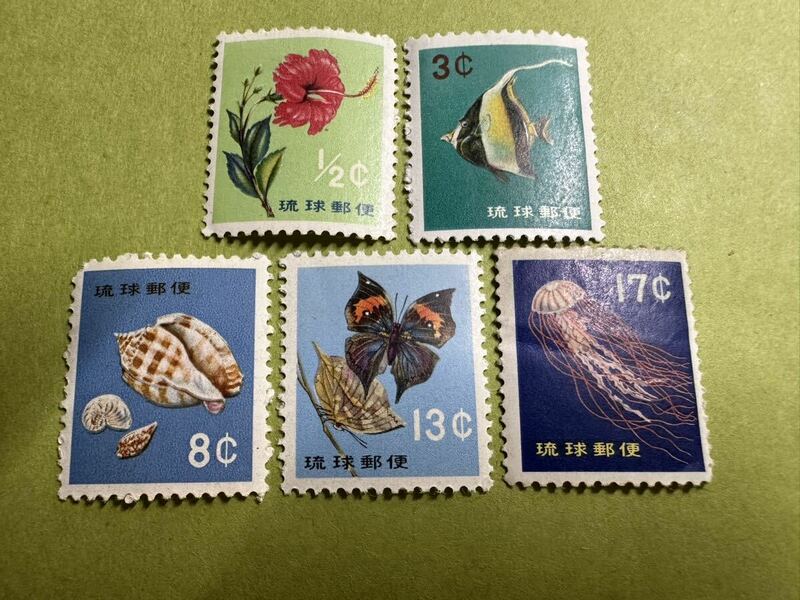 琉球切手　動植物シリーズ図案文字修改　5種完　1960-61年発行 未使用　糊有NH