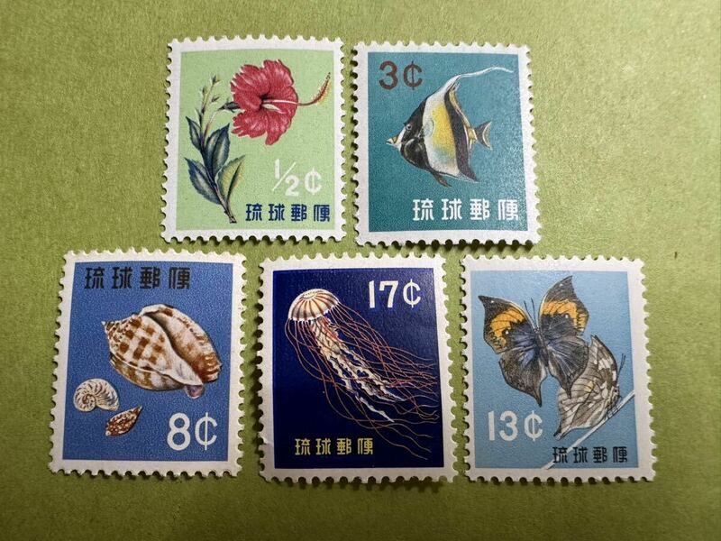 琉球切手　動植物シリーズ　5種完 1959年発行 未使用　糊有NH