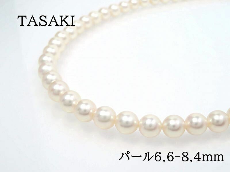 TASAKI タサキ 925 パール6.6-8.4mm ネックレス リボン シルバー