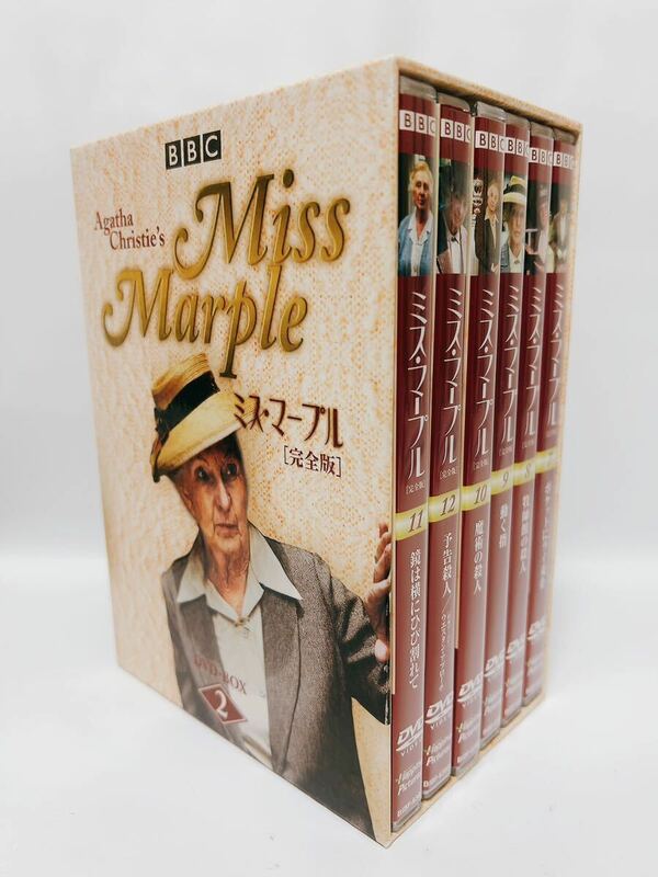 ミス・マープル[完全版]DVD-BOX 2 