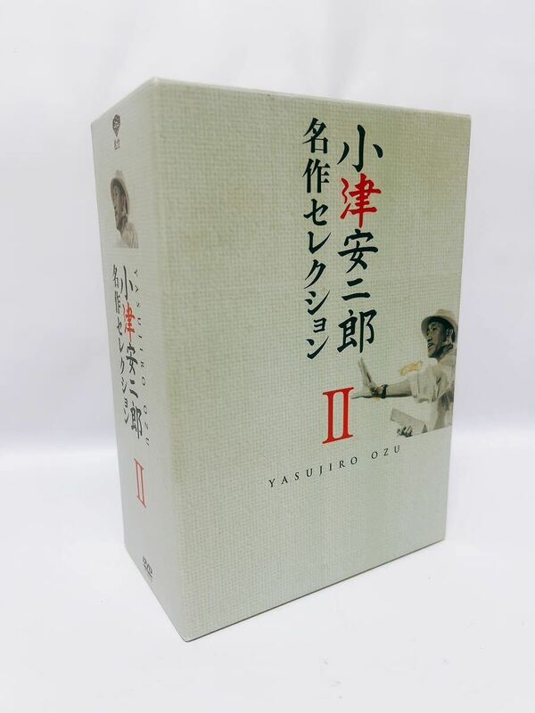 小津安二郎 名作セレクションII (5枚組) [DVD] DVD