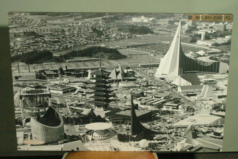 昭和レトロ！1970年開催　EXPO70パネル　フジフイルム　
