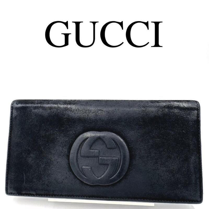 GUCCI グッチ 長財布 ソーホー インターロッキング スエード レザー