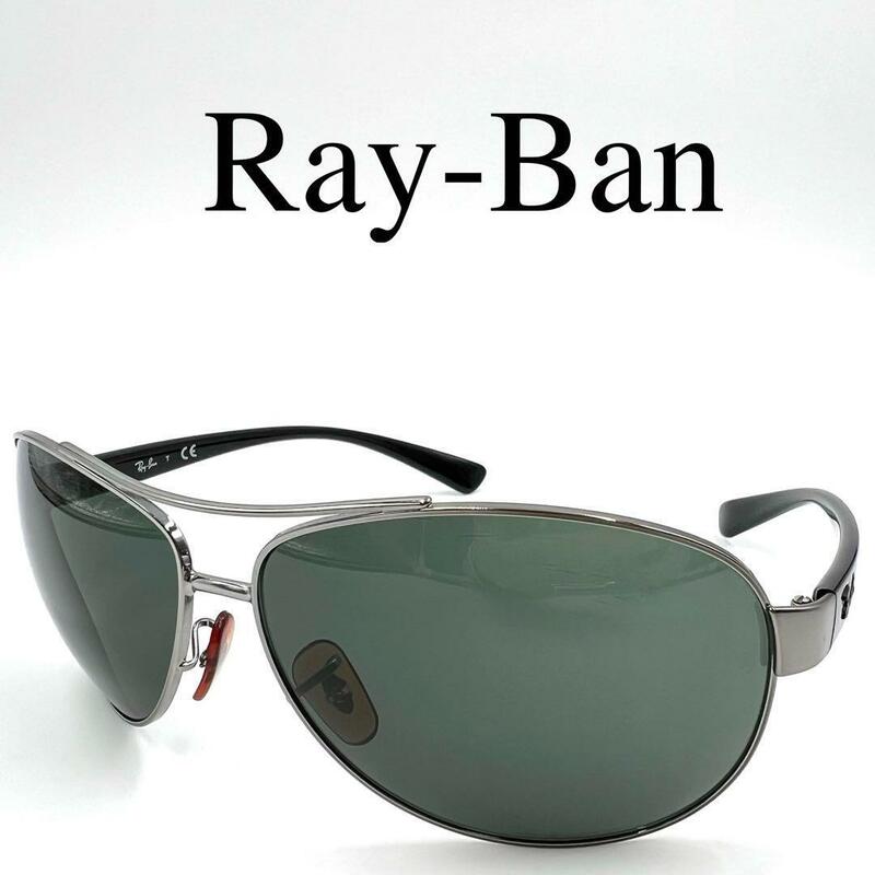 Ray-Ban レイバン サングラス 度なし RB3386 砂打ち ケース付き