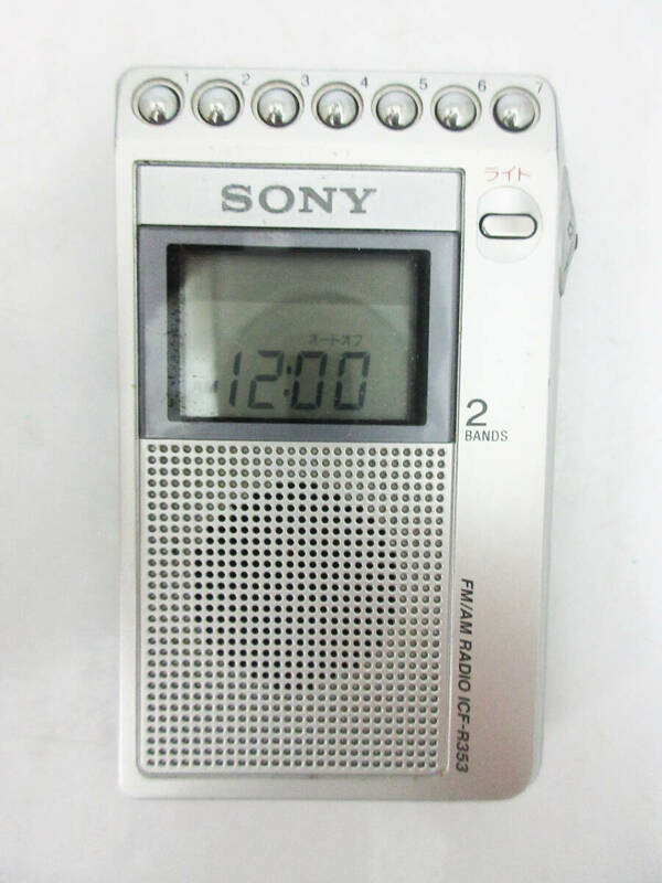 SH6021【コンパクト ラジオ】SONY ICF-R353 FM／AM PLLシンセサイザーラジオ ワイドFM対応★中古★