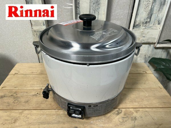 §綺麗【Rinnai リンナイ 業務用 ガス炊飯器 RR-30S1 LPガス仕様 5.54kW 6L 3升 2019年購入 店舗/厨房用品 飲食店】P05088