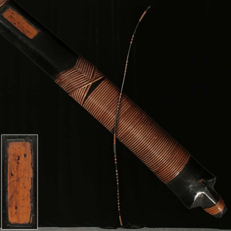 DS656 時代 弓具 在銘 竹製 十八重籐巻 黒塗 和弓・竹弓 全長215cm 反220.4cm 重606g・塗弓 弓道具