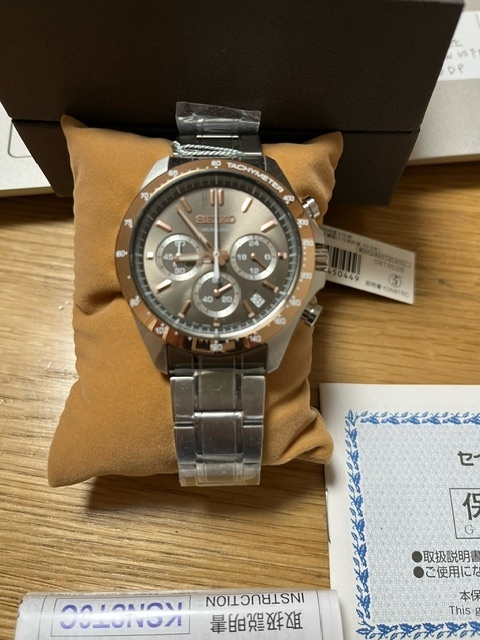 [セイコーウォッチ] 腕時計 セイコー セレクション クオーツクロノグラフ(横三ツ目) SBTR026 メンズ シルバー