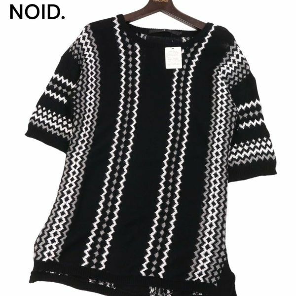 【新品 未使用】 NOID. ノーアイディー 春夏 リネン&コットン★ 半袖 ニット ビッグ Tシャツ カットソー Sz.1　メンズ 黒　I4T01807_5#J