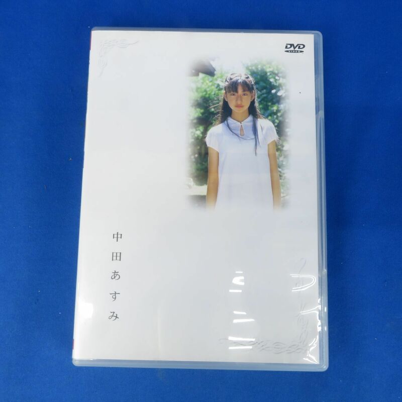 ゆE5777●【DVD】中田あすみ『Peti+D 中田あすみ』