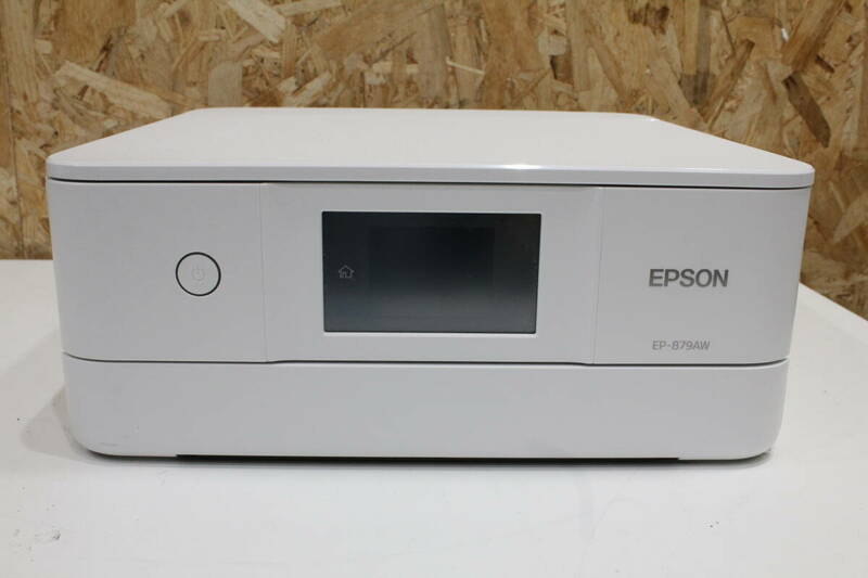 KH05184　EPSON　EP-879AW　通電確認済　動作未確認　現状品