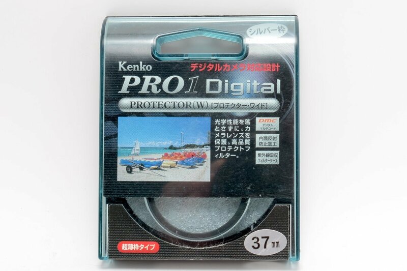【美品】Kenko 37mm PRO1D (W) シルバー枠 ケンコー プロテクター(W) カメラ用 レンズ保護フィルター #4206