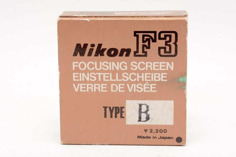 【視界未確認】Nikon F3 FOCUSING SCREEN TYPE B ニコン フィルムカメラ F3用 フォーカシングスクリーン Bスクリーン #0494