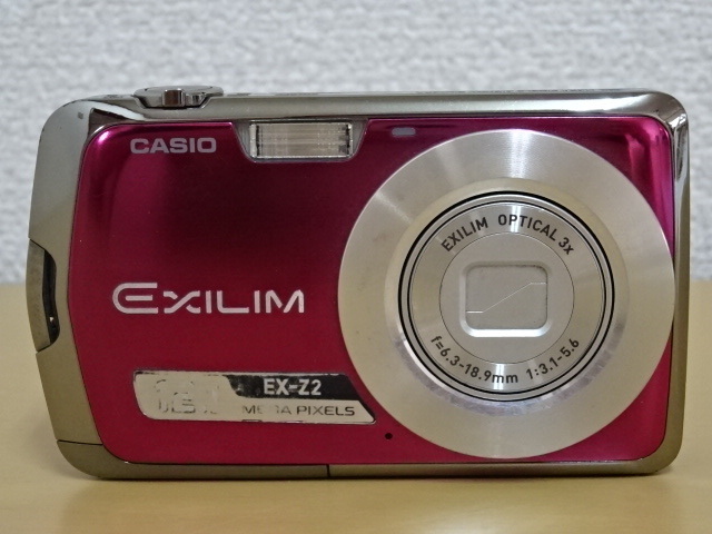 CASIO カシオ EXILIM EX-Z2 デジタルカメラ 未チェック ジャンク 管理C-84