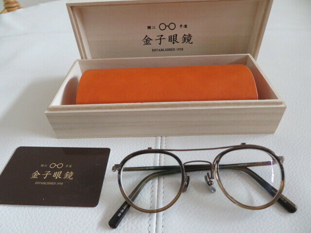 新品同様　最新モデル　メガネフレームレンズセット　金子眼鏡 購入　高級品　跳ね上げ式　便利　６３８００円