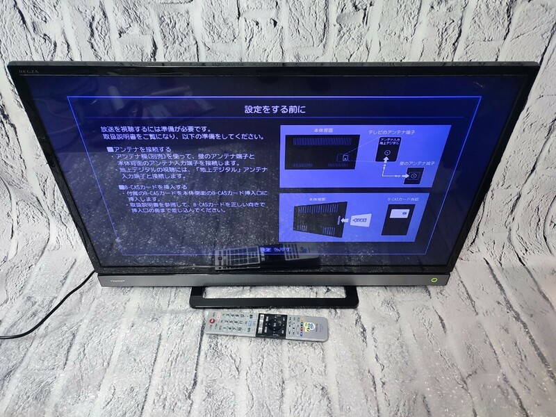 【売り切り】 東芝 TOSHIBA 32V30 液晶テレビ 3177-1